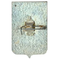 Значок Новороссийск (вид 2)