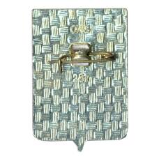 Значок Смоленск (вид 2)