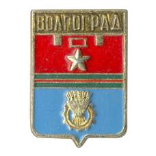 Значок Волгоград