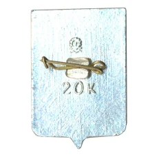 Значок Краснодар (вид 2)