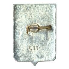 Значок Новгород (вид 2)