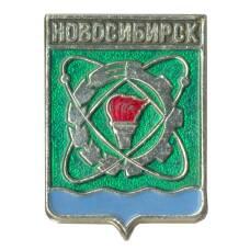 Значок Новосибирск