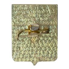 Значок Суздаль (вид 2)