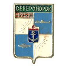 Значок Североморск