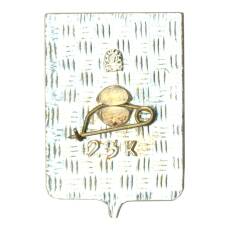 Значок Североморск (вид 2)