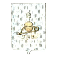 Значок Североморск (вид 2)