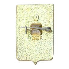 Значок Копейск (вид 2)