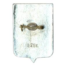 Значок Новгород (вид 2)