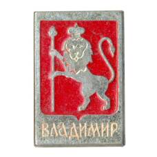 Значок Владимир