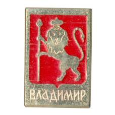 Значок Владимир