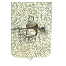 Значок Можайск (вид 2)