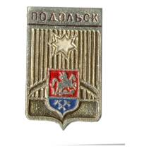 Значок Подольск