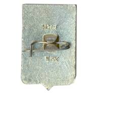 Значок Подольск (вид 2)