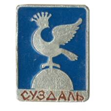 Значок Суздаль