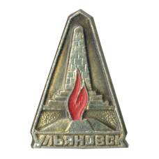 Значок Ульяновск