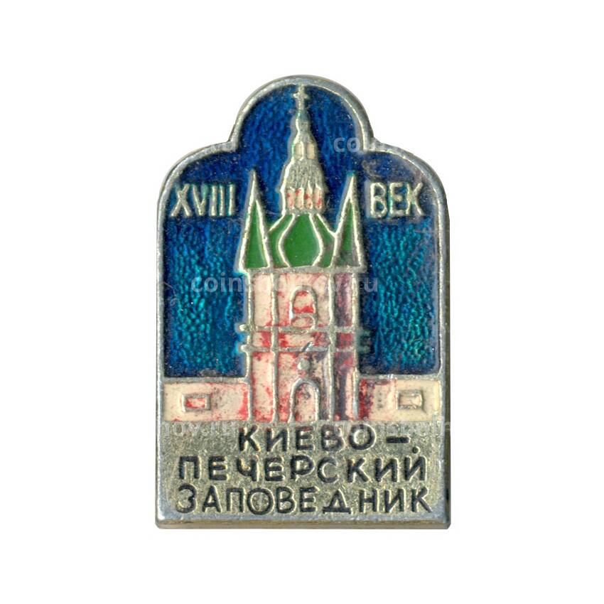 Значок Киево-Печерский заповедник