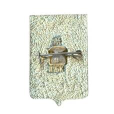 Значок Подольск (вид 2)