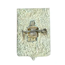 Значок Подольск (вид 2)