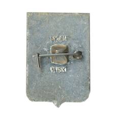 Значок Новороссийск (вид 2)