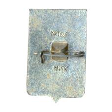 Значок Подольск (вид 2)