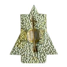 Значок Горький (вид 2)