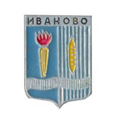 Значок Иваново