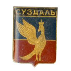 Значок Суздаль