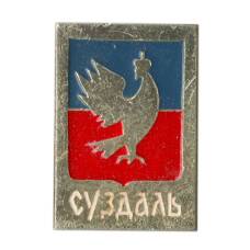 Значок Суздаль