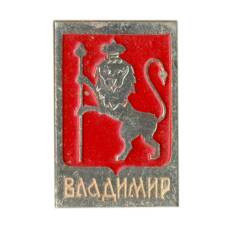 Значок Владимир