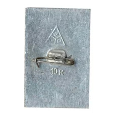 Значок Суздаль (вид 2)