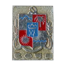 Значок Сочи