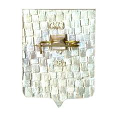 Значок Новороссийск (вид 2)