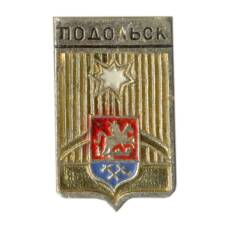 Значок Подольск