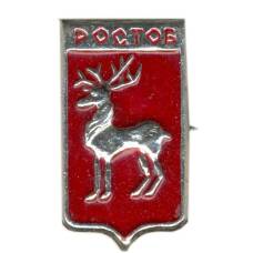 Значок Ростов