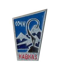 Значок Сочи