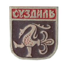 Значок Суздаль