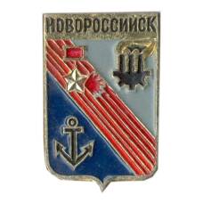 Значок Новороссийск