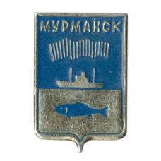 Значок Мурманск