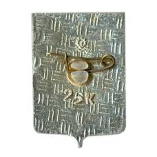 Значок Мурманск (вид 2)