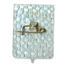 Значок Ельня (вид 2)