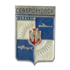 Значок Североморск