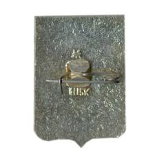 Значок Североморск (вид 2)