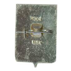 Значок Волгоград (вид 2)