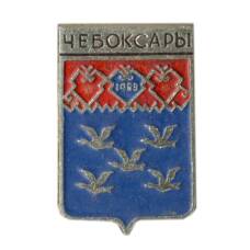 Значок Чебоксары