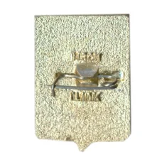 Значок Чебоксары (вид 2)