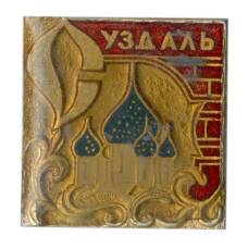 Значок Суздаль