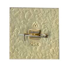 Значок Суздаль (вид 2)