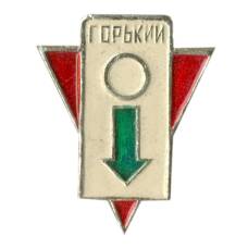 Значок Горький