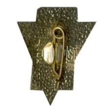 Значок Горький (вид 2)