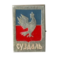 Значок Суздаль
